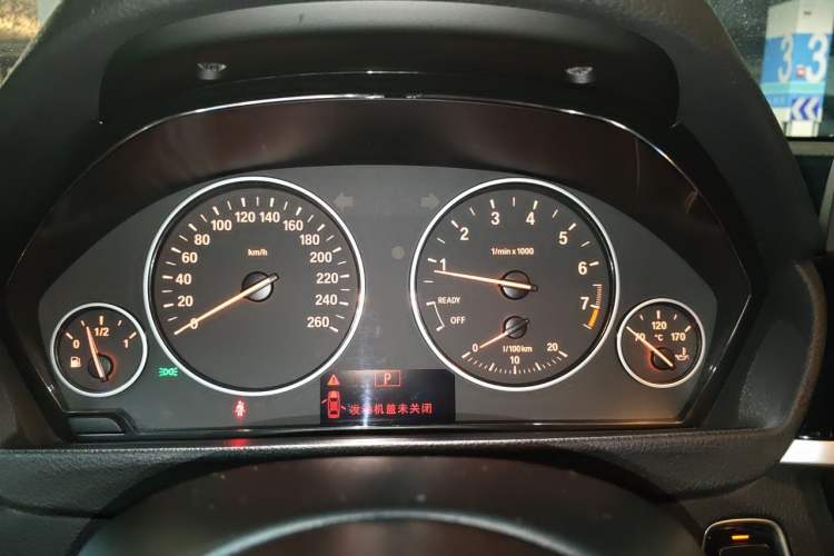Used BMW 3 Series 2016 316i Fashion Model Instrument Cluster