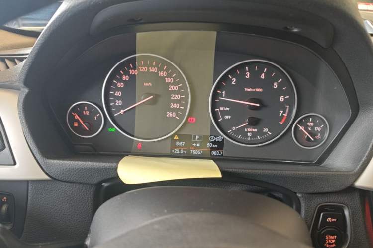 Used BMW 3 Series 2016 320Li Fashion Model Instrument Cluster
