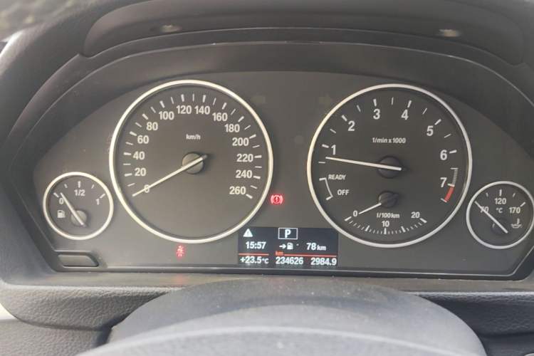 Used BMW 3 Series 2016 320Li Fashion Model Instrument Cluster