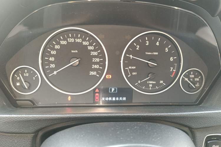 Used BMW 3 Series 2016 320Li Ambition Model Instrument Cluster