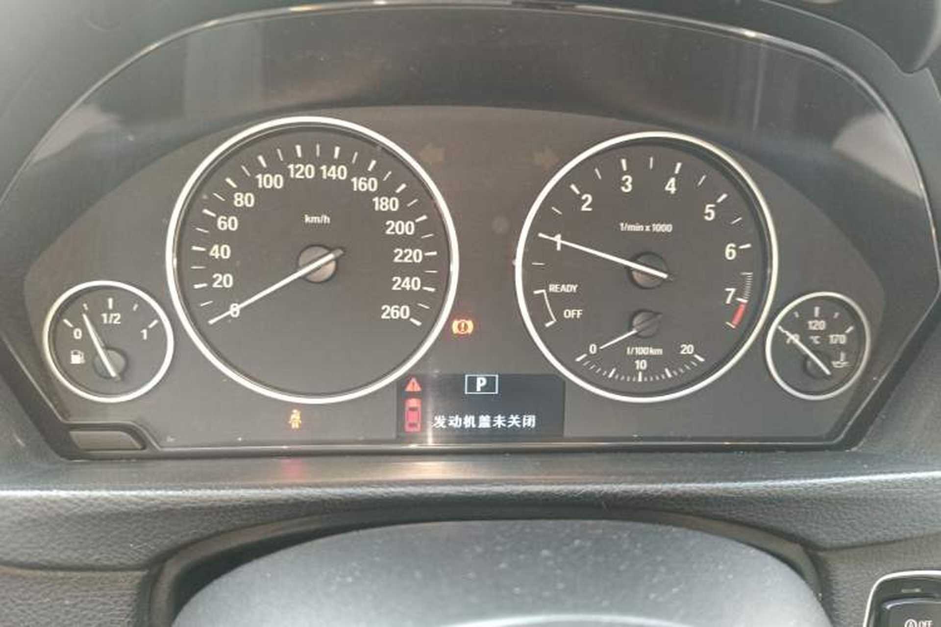 Used BMW 3 Series 2016 320Li Ambition Model Instrument Cluster