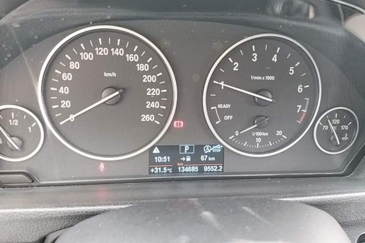 Used BMW 3 Series 2016 320Li Fashion Model Instrument Cluster