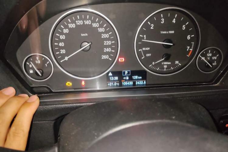 Used BMW 3 Series 2016 320Li Fashion Model Instrument Cluster