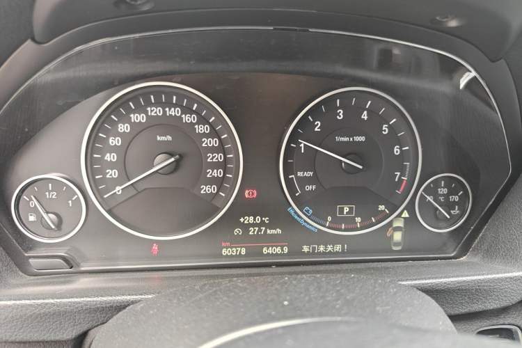 Used BMW 3 Series 2016 320Li Fashion Model Instrument Cluster