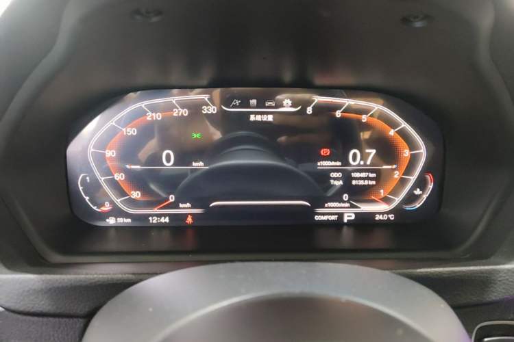 Used BMW 3 Series 2016 320Li Ambition Model Instrument Cluster