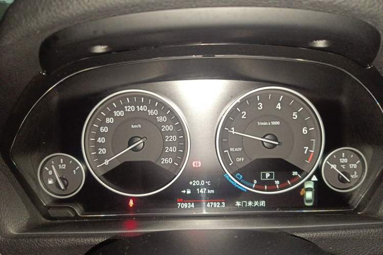 Used BMW 3 Series 2016 320Li Fashion Model Instrument Cluster