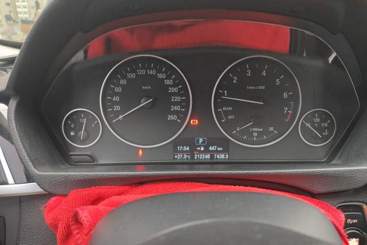 Used BMW 3 Series 2016 316Li Fashion Model Instrument Cluster