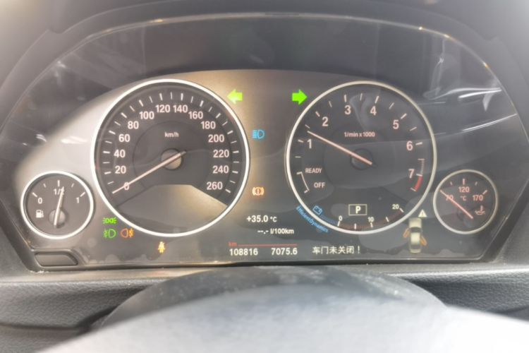 Used BMW 3 Series 2016 316i Fashion Model Instrument Cluster