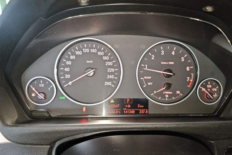 Used BMW 3 Series 2016 320Li Fashion Model Instrument Cluster