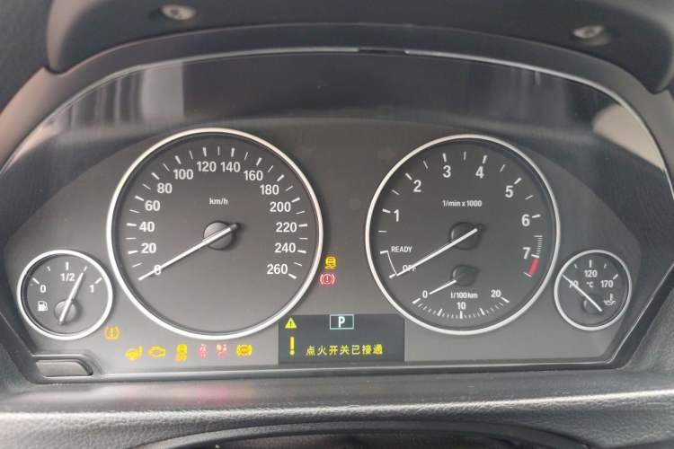 Used BMW 3 Series 2016 320Li Ambition Model Instrument Cluster