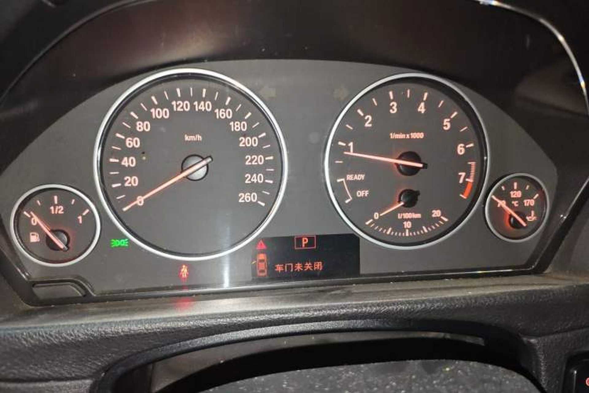 Used BMW 3 Series 2016 320Li Ambition Model Instrument Cluster