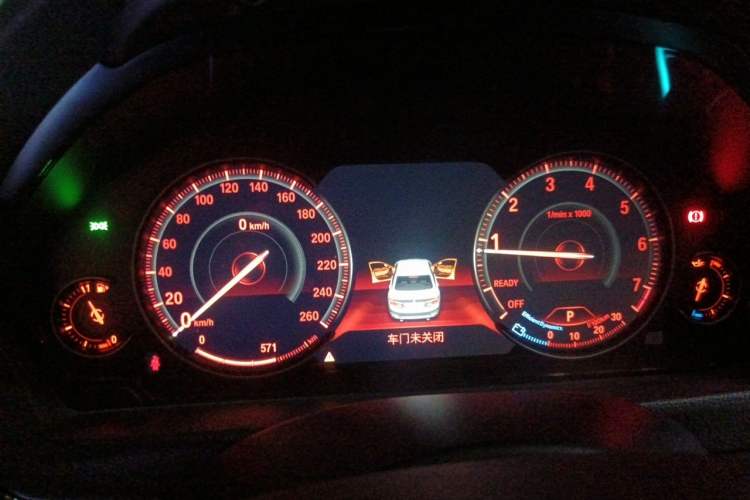Used BMW 3 Series 2016 320Li Fashion Model Instrument Cluster