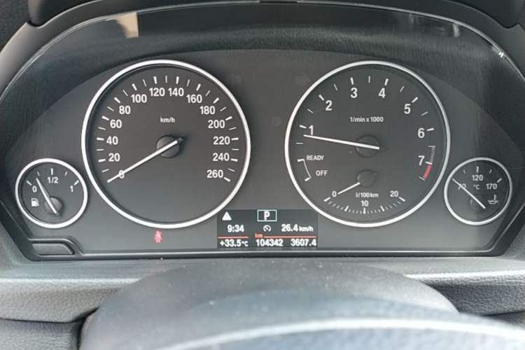 Used BMW 3 Series 2016 320Li Fashion Model Instrument Cluster