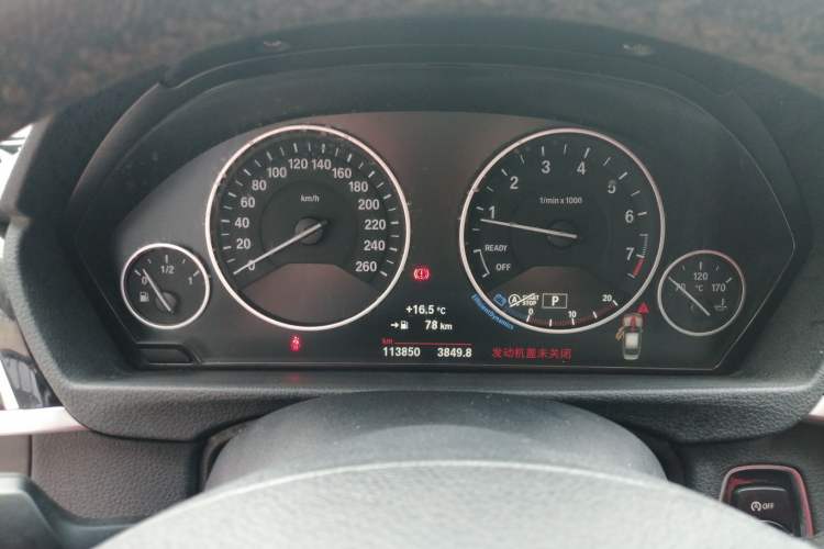 Used BMW 3 Series 2016 316i Fashion Model Instrument Cluster