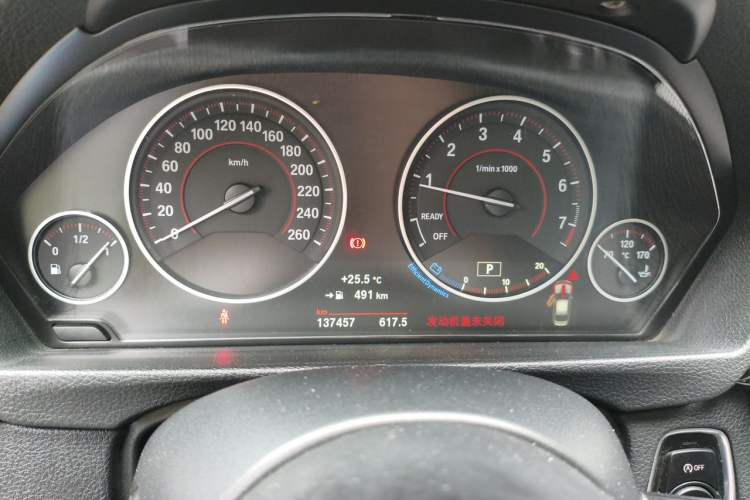 Used BMW 3 Series 2016 328i M Sport Instrument Cluster