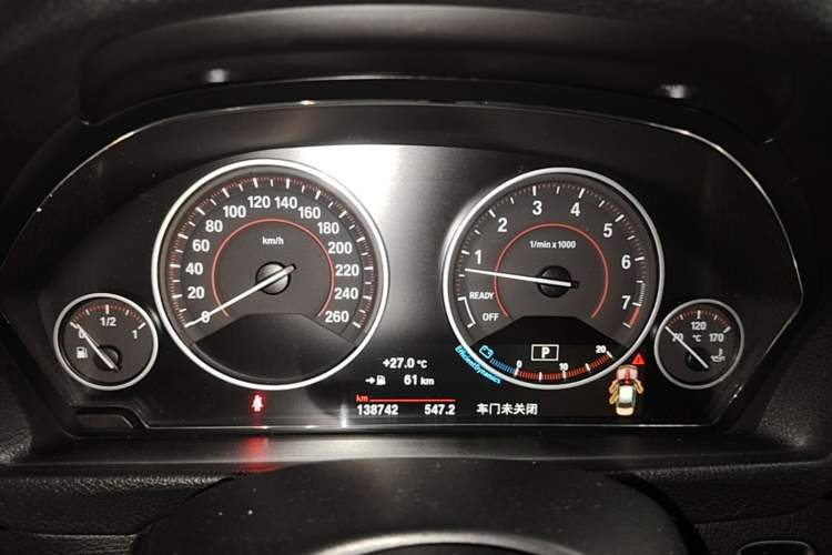 Used BMW 3 Series 2016 328i M Sport Instrument Cluster