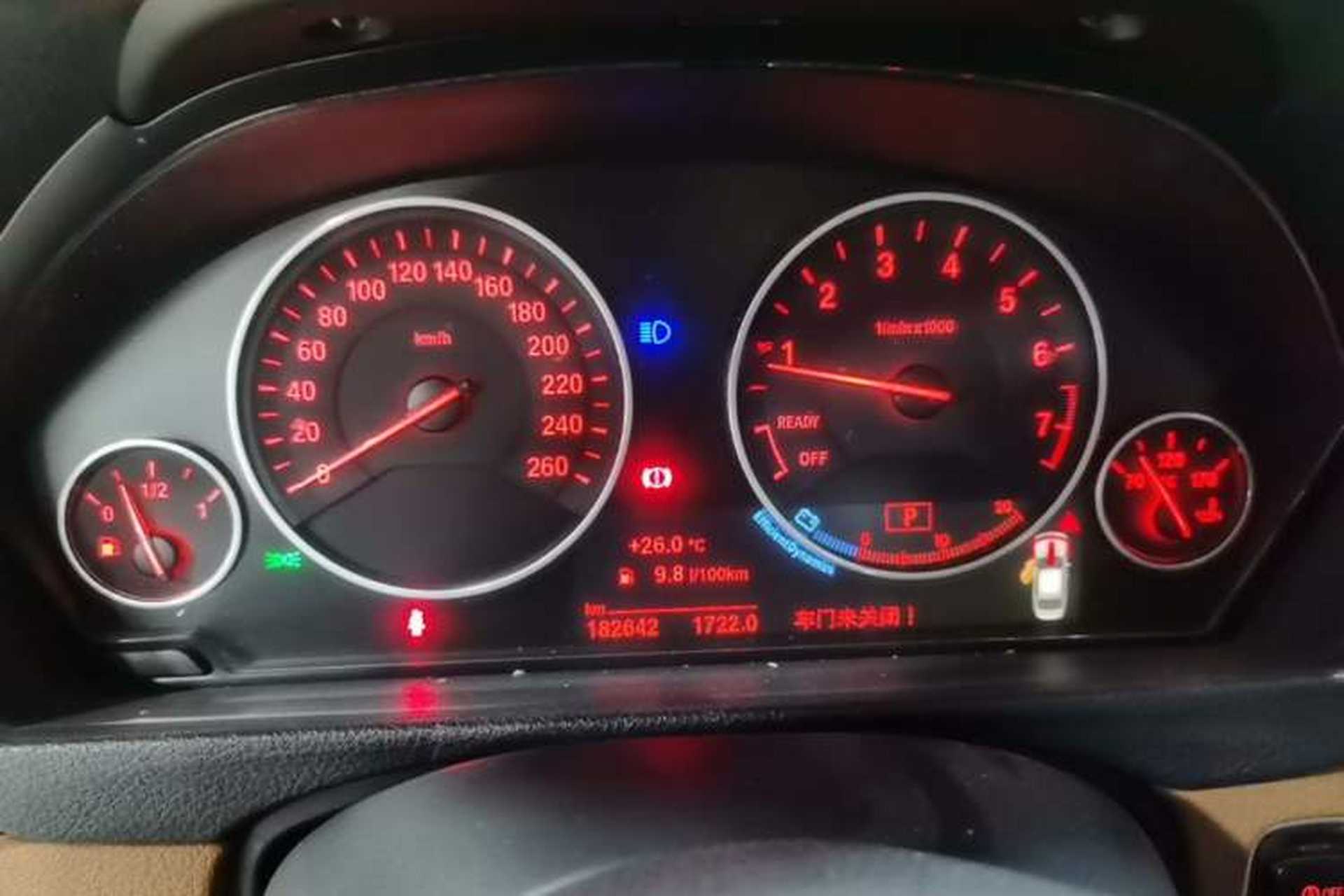 Used BMW 3 Series 2016 328Li xDrive Luxury Design Package Instrument Cluster