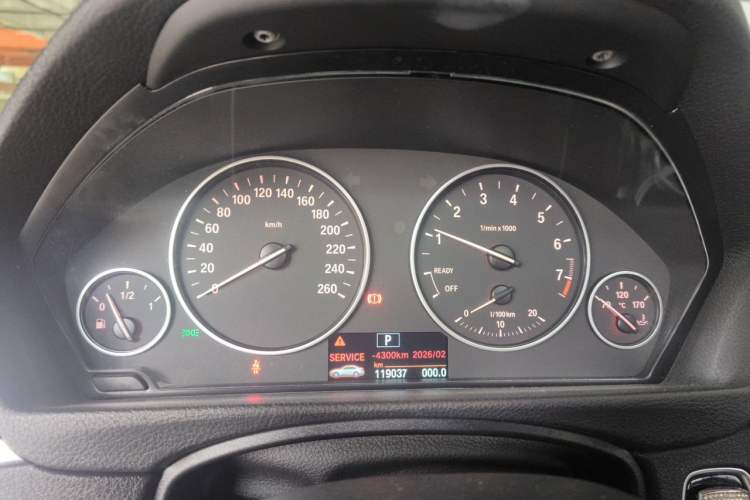 Used BMW 3 Series 2016 320Li Ambition Model Instrument Cluster
