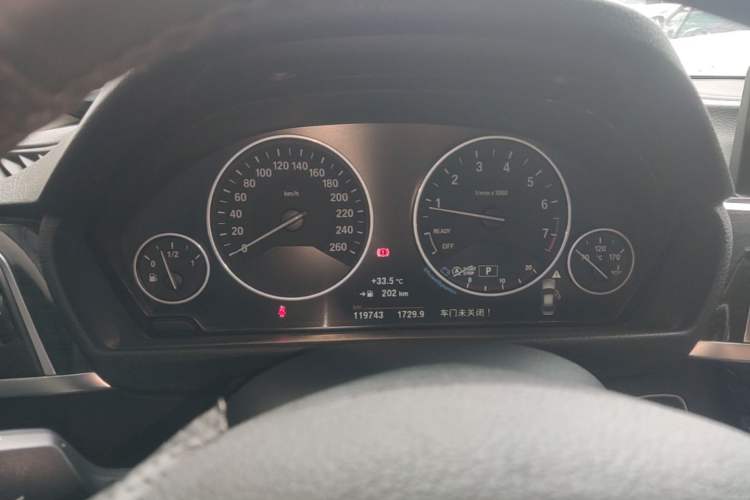 Used BMW 3 Series 2016 320Li Luxury Design Package Instrument Cluster