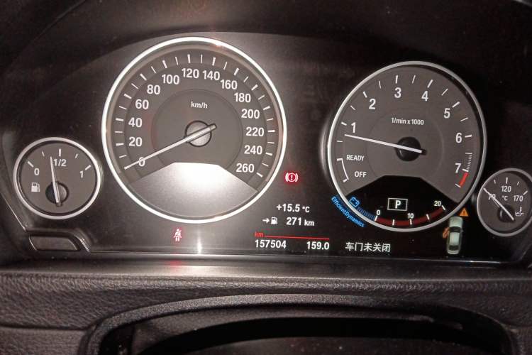 Used BMW 3 Series 2016 320Li Fashion Model Instrument Cluster