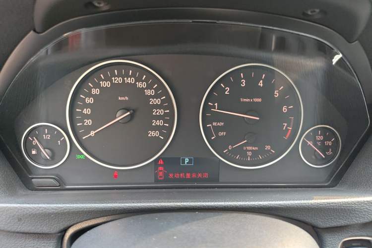 Used BMW 3 Series 2016 320i Fashion Model Instrument Cluster