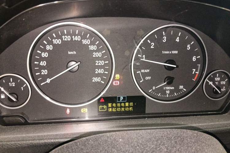 Used BMW 3 Series 2016 320Li Fashion Model Instrument Cluster