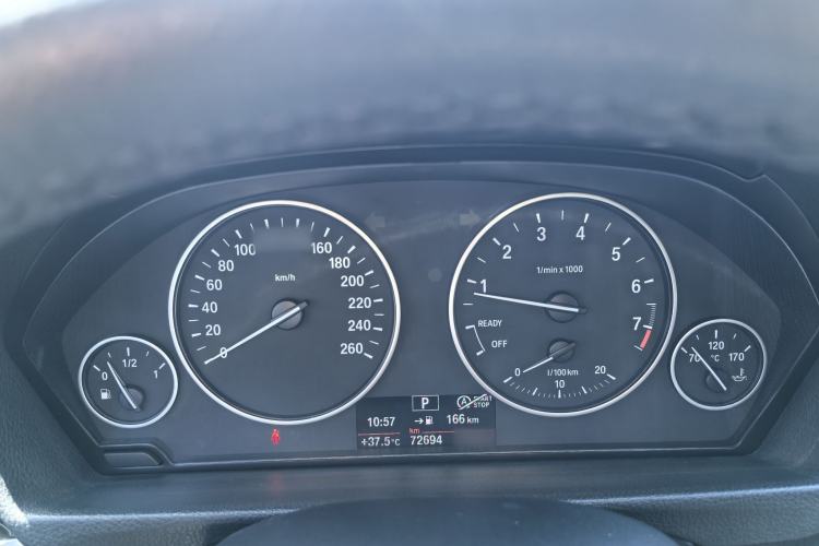 Used BMW 3 Series 2016 320Li Fashion Model Interior 7