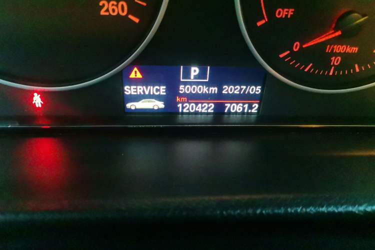 Used BMW 3 Series 2016 316i Fashion Model Odometer Close Up