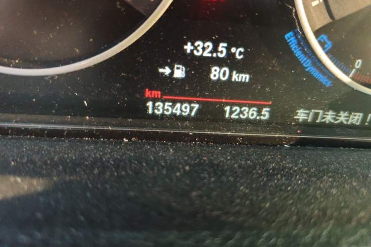 Used BMW 3 Series 2016 328i M Sport Odometer Close Up