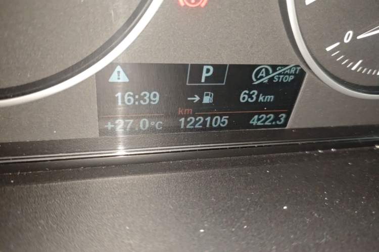 Used BMW 3 Series 2016 320Li Ambition Model Odometer Close Up