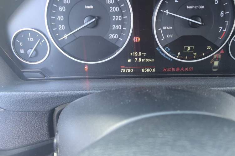 Used BMW 3 Series 2016 320Li Luxury Design Package Odometer Close Up