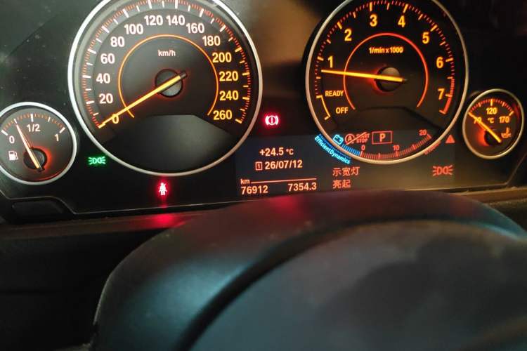 Used BMW 3 Series 2016 320i M Sport Odometer Close Up