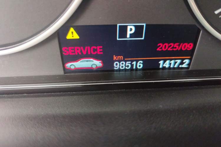 Used BMW 3 Series 2016 320Li Ambition Model Odometer Close Up