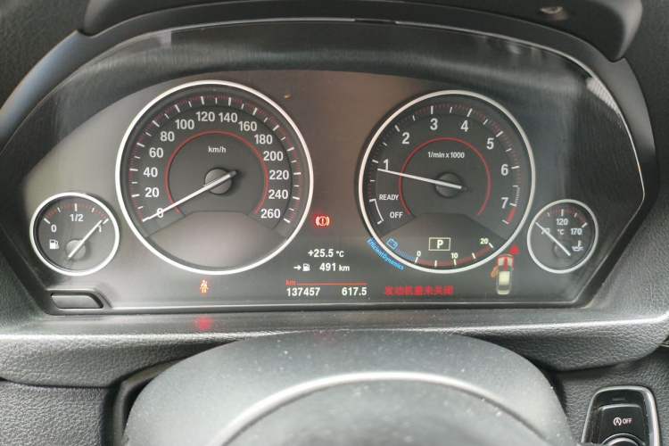 Used BMW 3 Series 2016 328i M Sport Odometer Close Up