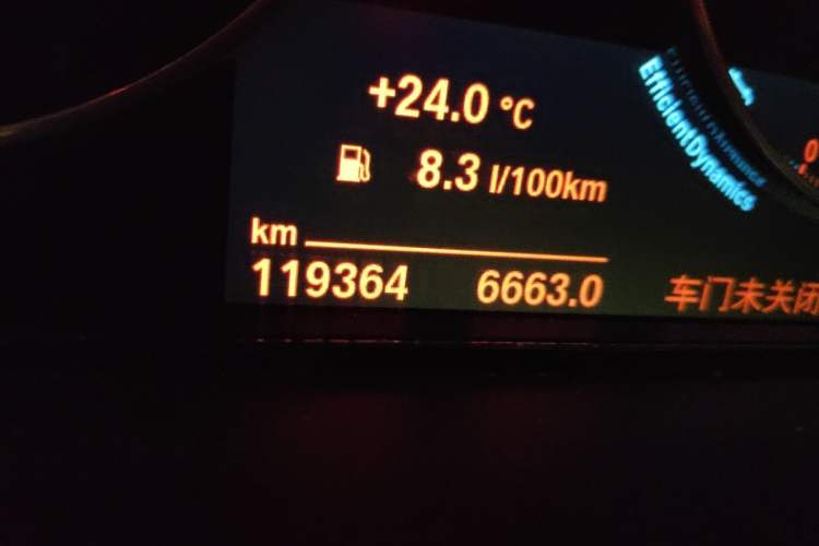 Used BMW 3 Series 2016 328Li Fashion Model Odometer Close Up