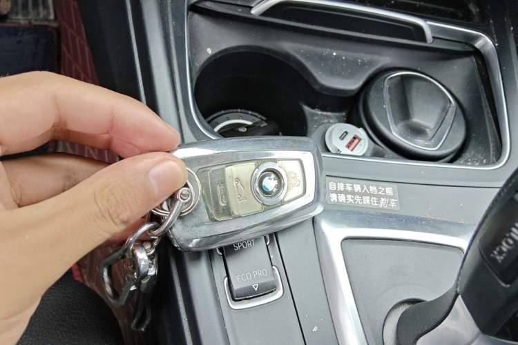Used BMW 3 Series 2016 316i Fashion Model Vehicle Key