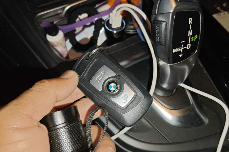 Used BMW 3 Series 2016 320i Fashion Model Vehicle Key