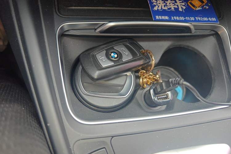 Used BMW 3 Series 2016 320Li Fashion Model Vehicle Key