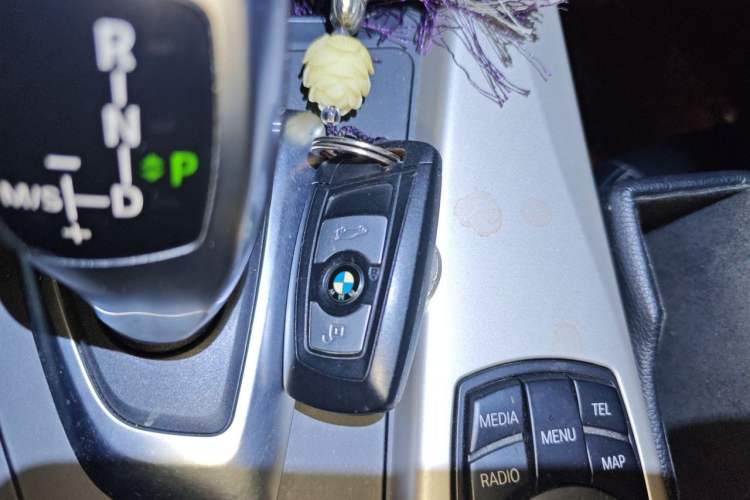 Used BMW 3 Series 2016 320Li Fashion Model Vehicle Key