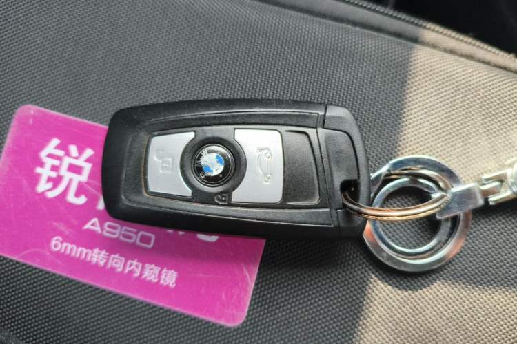 Used BMW 3 Series 2016 320Li Ambition Model Vehicle Key