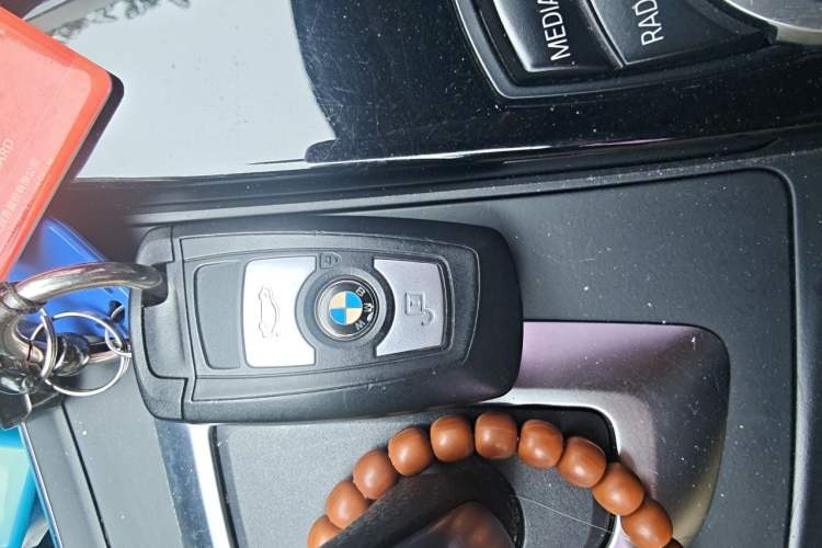 Used BMW 3 Series 2016 320Li Fashion Model Vehicle Key