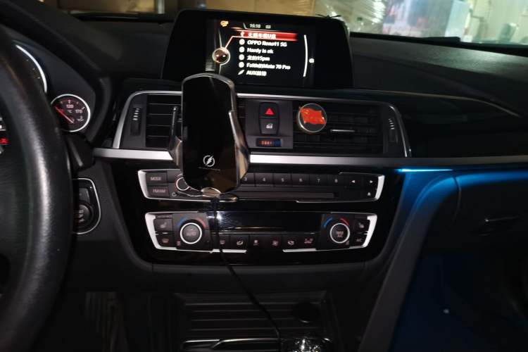 Used BMW 3 Series 2017 320Li M Sport Edition Audio And AC Panel