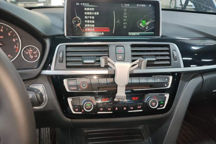 Used BMW 3 Series 2017 320Li Fashion Model Audio And AC Panel