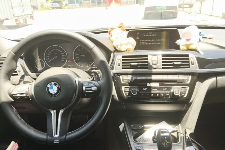 Used BMW 3 Series 2017 320Li M Sport Edition Center Console