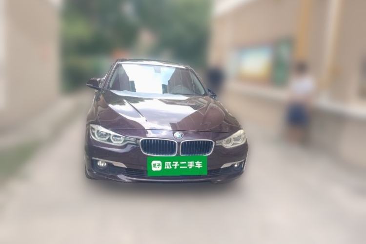 Used BMW 3 Series 2017 320Li Fashion Model Front