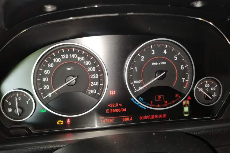 Used BMW 3 Series 2017 320Li M Sport Edition Instrument Cluster