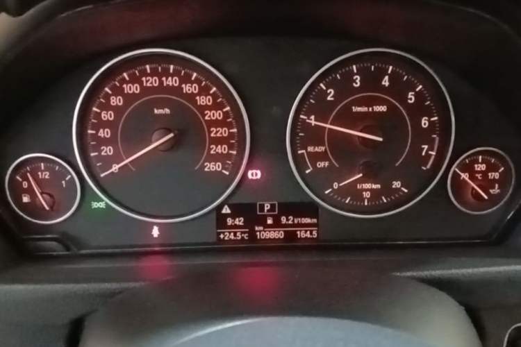 Used BMW 3 Series 2017 320i M Sport Instrument Cluster