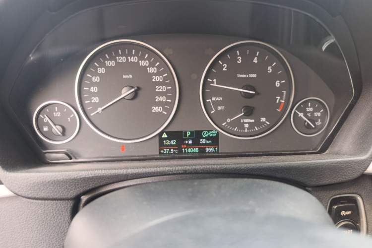 Used BMW 3 Series 2017 320Li Fashion Model Instrument Cluster