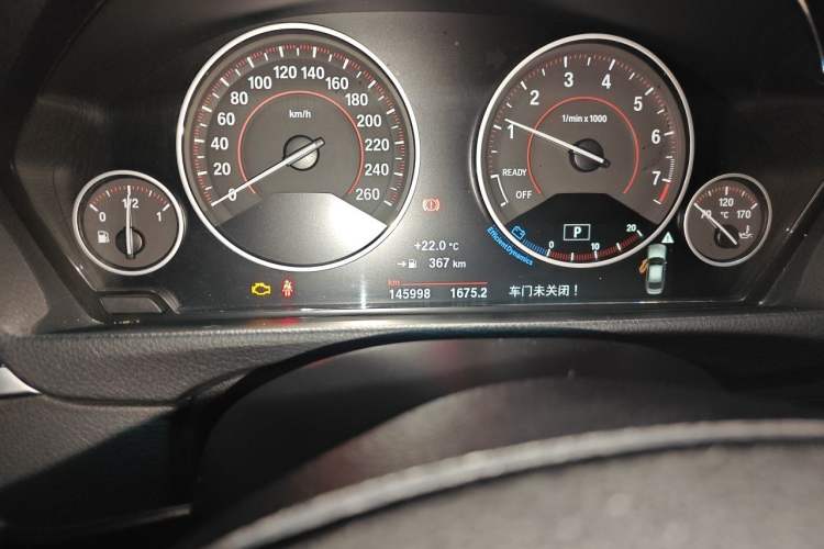 Used BMW 3 Series 2017 320Li M Sport Edition Instrument Cluster
