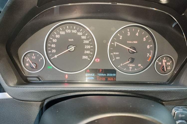 Used BMW 3 Series 2017 320Li Fashion Model Instrument Cluster